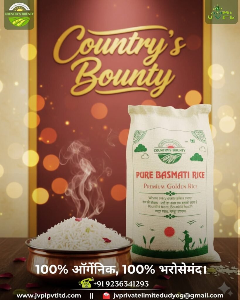 JVPL Basmati Rice India 